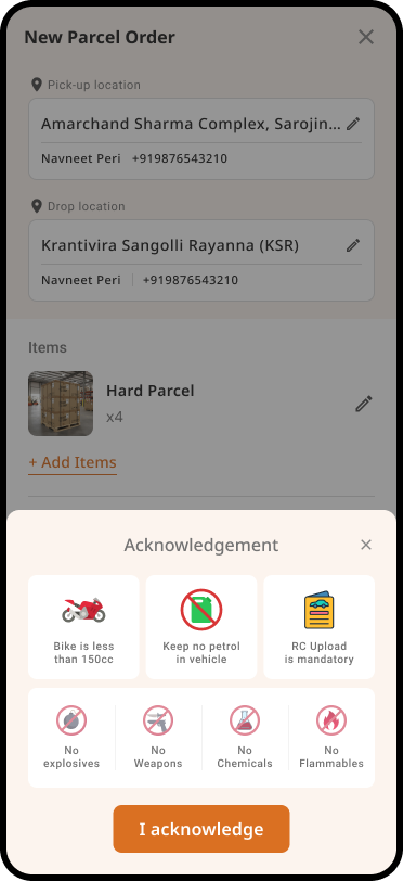 Parcel details view — drop screenshot