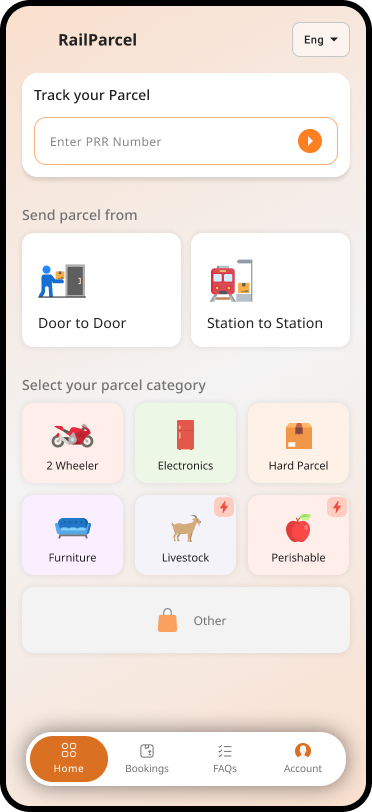 Tracking view — drop screenshot